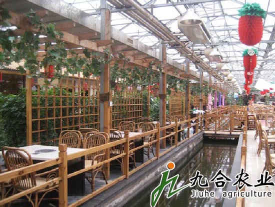 生態餐廳溫室